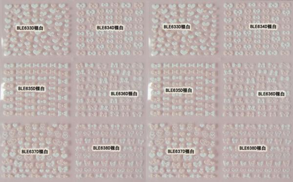 Popular Bow Heart Design White 3D Design Nail Art Sticker Tip Decal Manicure-BLE633-683D