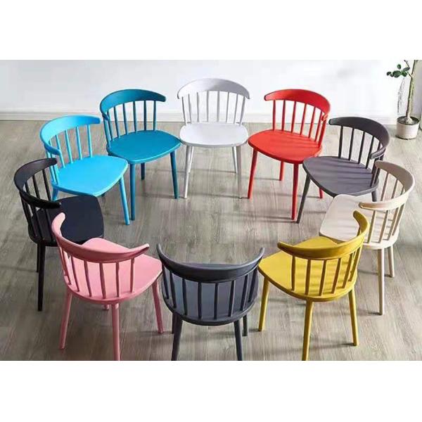 Rounded Corners Euro Style Dining Chairs Environmentally Friendly 45cm