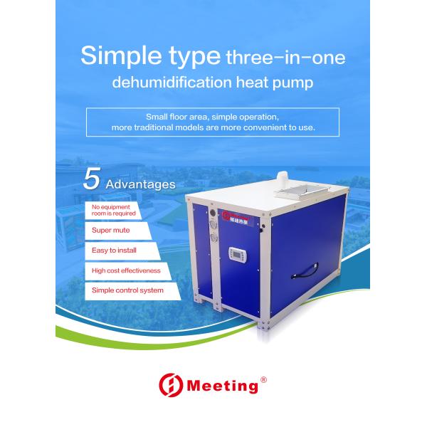 20KW Indoor Pool Electric Air Source Heat Pump Dehumidification Fresh Air , Swimming Pool Pump System