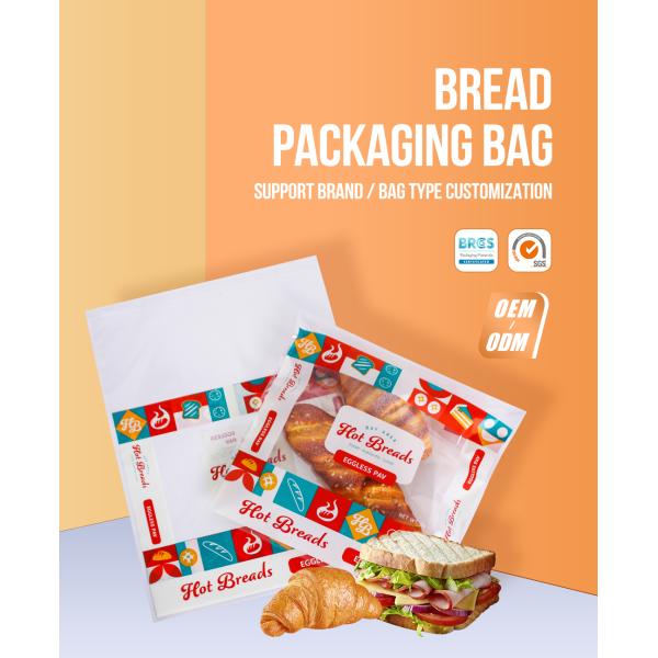 Custom Logo Printed PET PE Bakery Bread Packaging Bags Mini Cake Food Packaging Bag