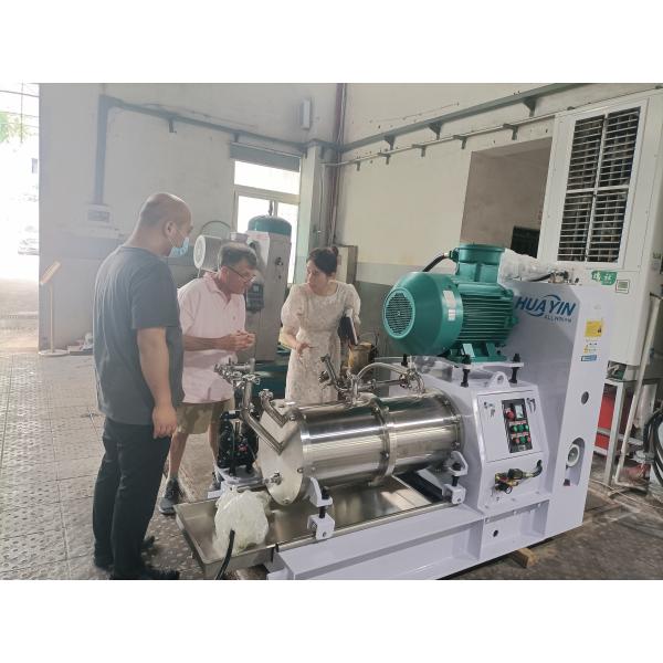 Single Horizontal Bead Mill Machine 250 Liter Grinding For Chemical Fiber Titanium Dioxide