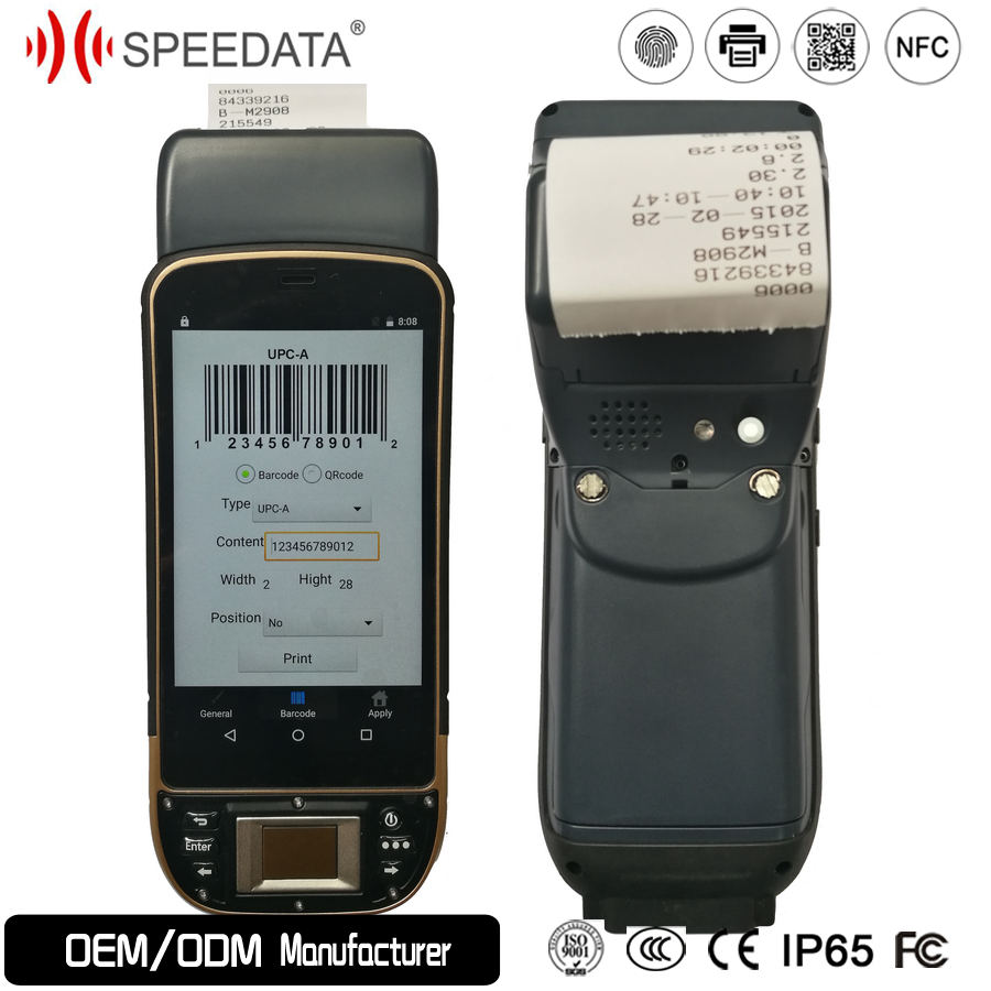 Портативная машинка изрезанное PDA MTK 1.3Ghz ISO9001 RAM 2GB андроида 5,1 для печатания штрафа за нарушение правил стоянки