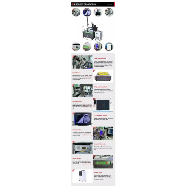 Automated Fiber Laser Welding Machine Multifunctional For Aluminum