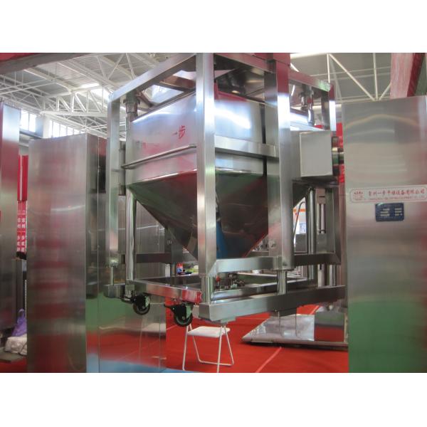 Машина blender ящика серии SUS304 SUS316L HLD (промышленной смешивая машины) промышленная смешивая