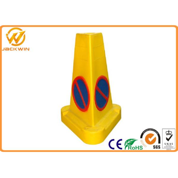 Street Reflective Yellow Road Cones , Portable PE Traffic Highway Safety Cones
