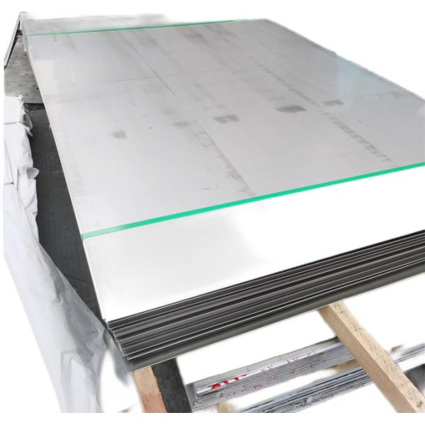 8 mm 316 ステンレス鋼板 AISI つや出し 2000 mm