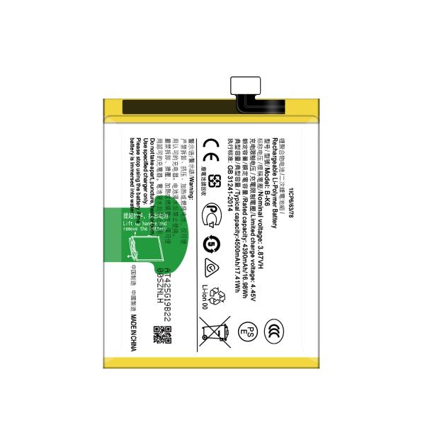 VIVO V17 V19 B-K6 4500mAh Batterie rechargeable Li-polymère Modèles de téléphones mobiles compatibles