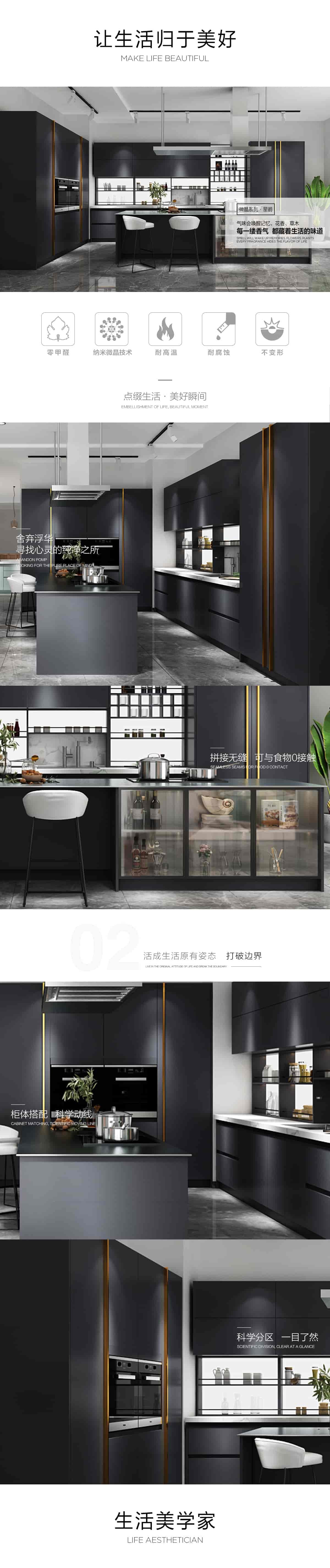 Gold Trimmed 304j1 Stainless Steel Kitchen Countertops Cabinets Island Unit