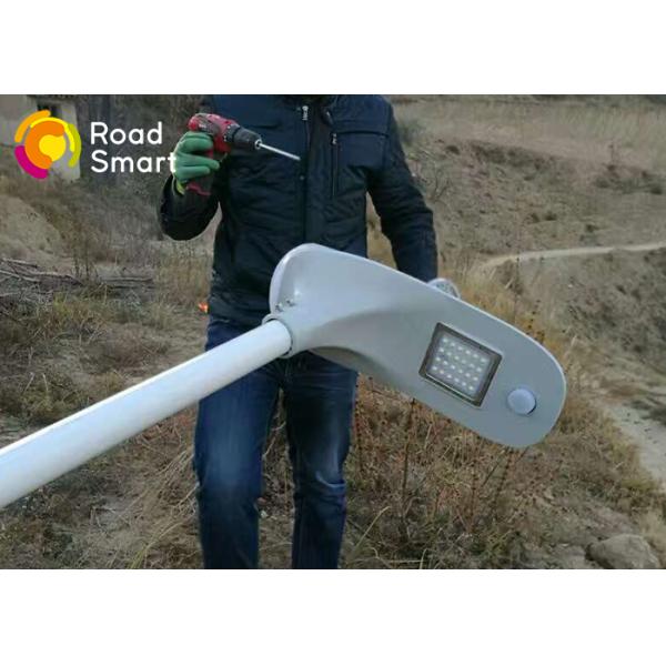 High Performance Integrated Solar Street Light 2260lm Lithium Battery