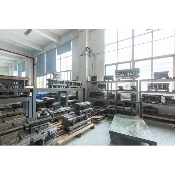 Xiamen METS Industry & Trade Co., Ltd