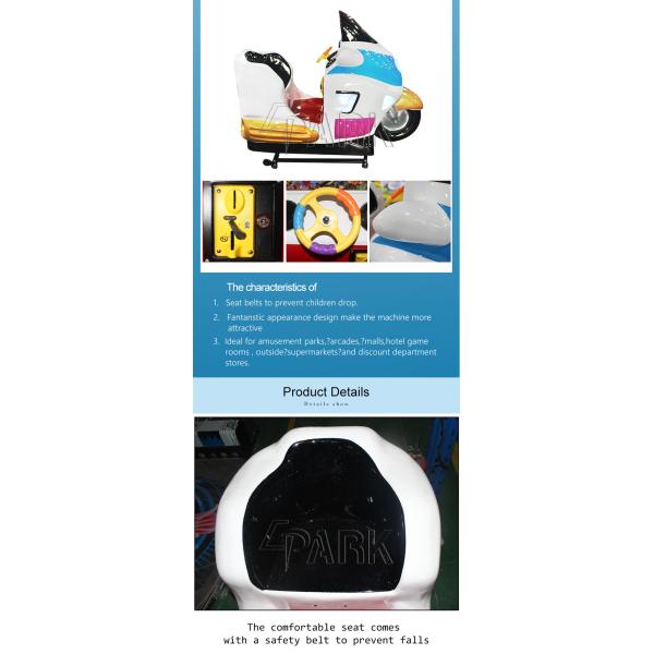 Home Theater Kiddy Ride Machine Mini Moto Swing Car Fiberglass Material