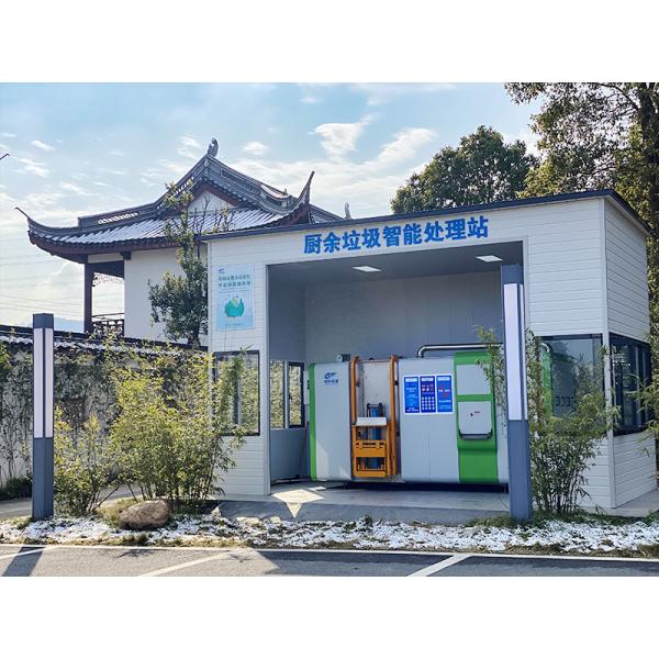 Deodorant Garbage Disposal Machine 2000kg Organic Waste Grinding