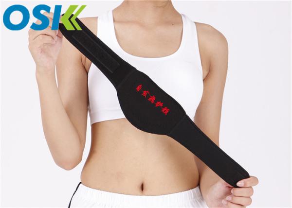 Black Self Heating Tourmaline Back Pain Relief Heat Belt With 5 Natural Magnets