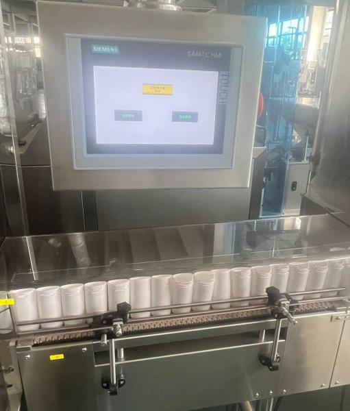 Pure Bottle Commercial 10-300ml Bottle Washing Machine