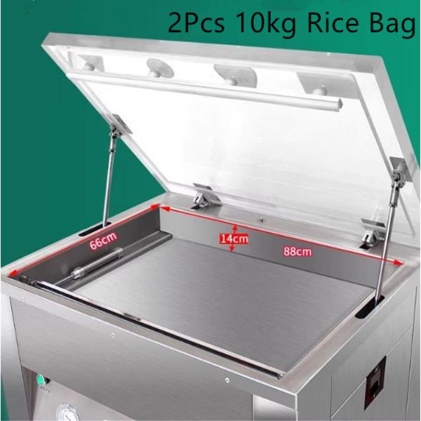 200 KG Rice Shaping Vacuum Machine with 800W Sealing Power Electric Auto Food Sealer