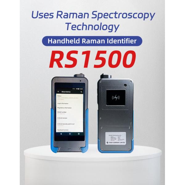 Identificador de material Espectrômetro Raman Compacto para produtos farmacêuticos