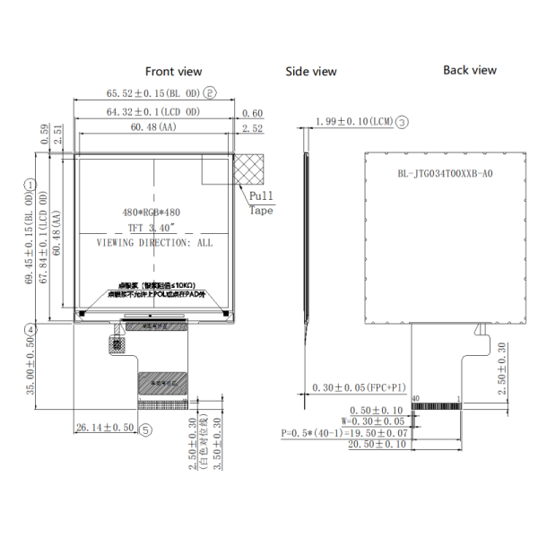 3.4 Inch IPS TFT LCD Module 480×480 Smart Home Display MIPI Interface