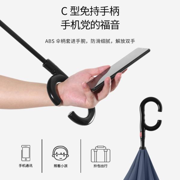 Simple and Creative Advertising Gift Umbrella with Reinforced Fiber Reverse Design