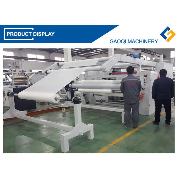 Машина для ламинирования пленок с горячим плавлением без растворителей PE/PTFE/tpu pur