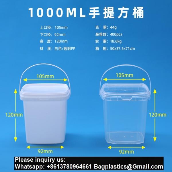Food storage Quart Square Bucket Utility Small Pail With Handle Sturdy Pail Organizer For House Cleaning Storage Livestock Feeding Car Washing Food Storage, with Lids(Clear)