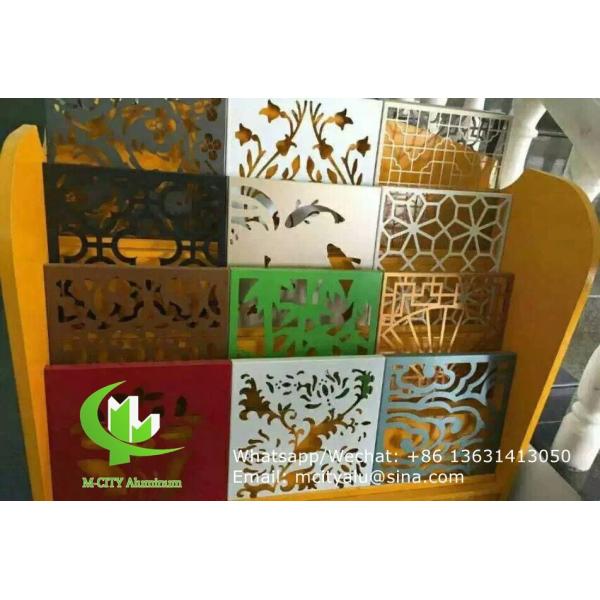 panneau de revêtement de façade en tôle d'aluminium perforée coupée au laser d'une épaisseur de 2,5 mm pour la décoration de façade de mur de rideau