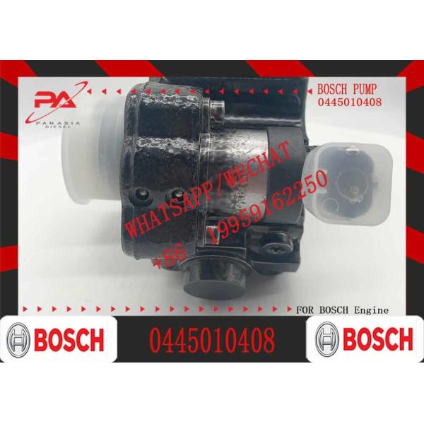 Diesel pump common rail fuel pump electric fuel injection pump assembly 0445010408 0445010408