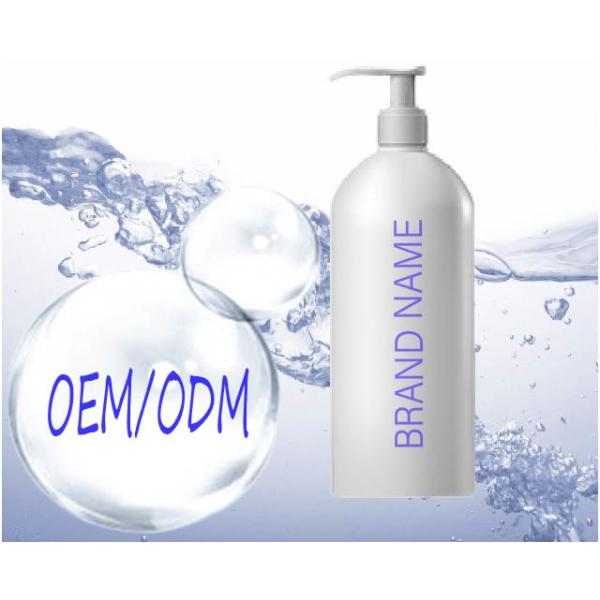 Coenzyme Q10 Lotion , Skin Lightening Body Lotion For Repairing Damaged Skin