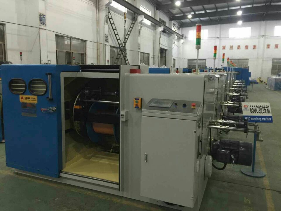 Active Pay Off Machine Multiple Drawing Bobbins Copper Wire Bunching Machine