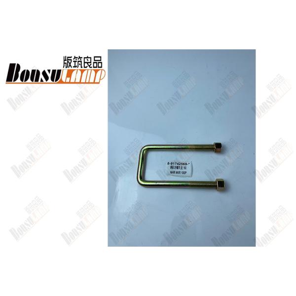 A mola QUENTE U da VENDA aparafusa 8917425690 8-91742569-0 ISUZU 100P NHR NKR 4JB1