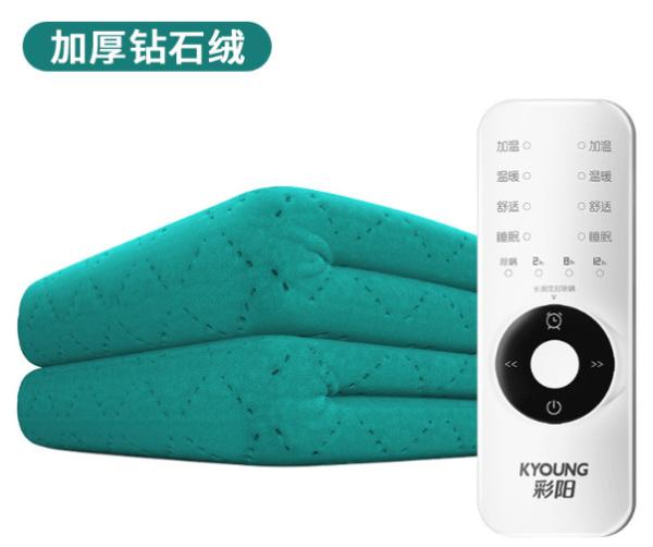 Electric Blanket Automatic Power-Off Double Person Electric Mattress Household Electric Blanket