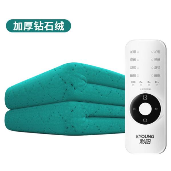 Electric Blanket Automatic Power-Off Double Person Electric Mattress Household Electric Blanket