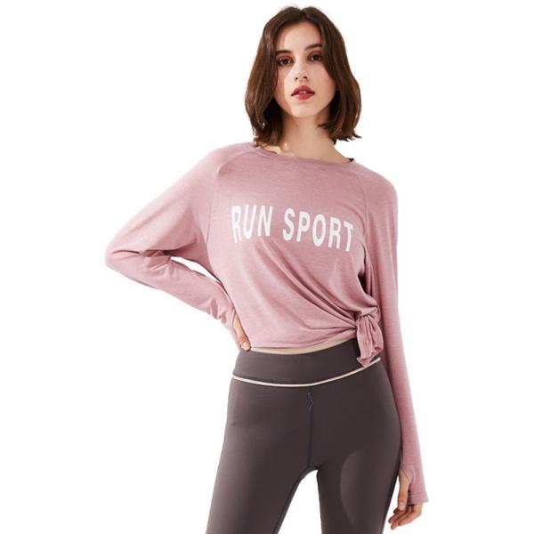 Армия военная камуфляж тактические женщины длинные рукава фитнес футболка