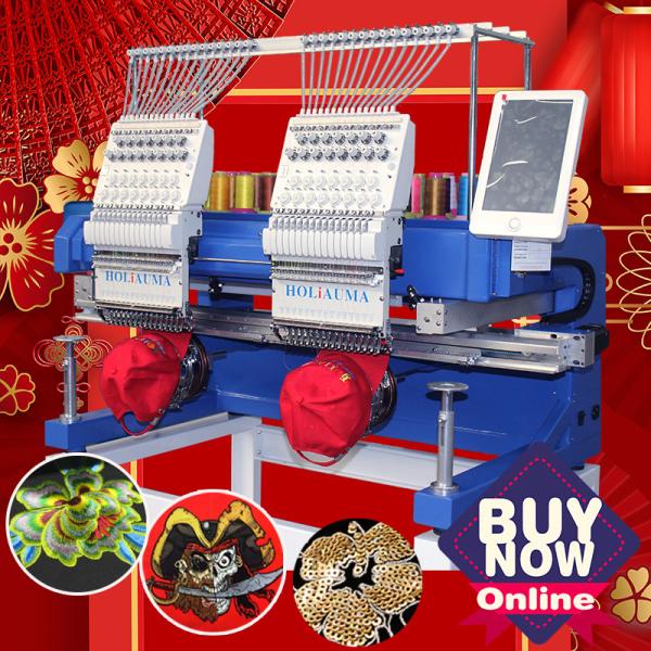 Cap t-shirt flat 3d sequin embroidery machine 2 heads HOLiAUMA HO1502H tajima type computer embroidery machine for sale