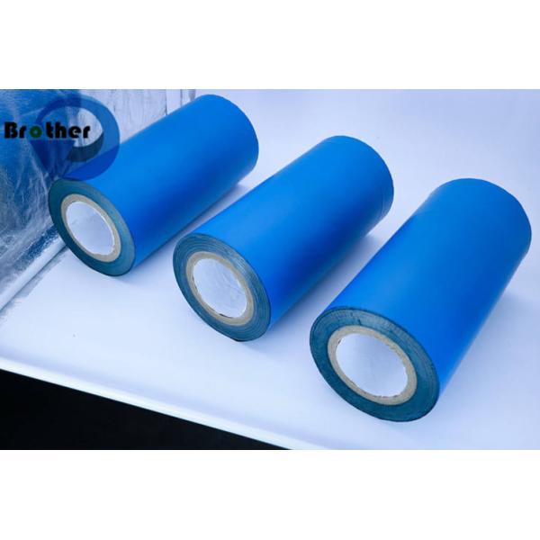 Chinese PE Cross Laminated Strength Film