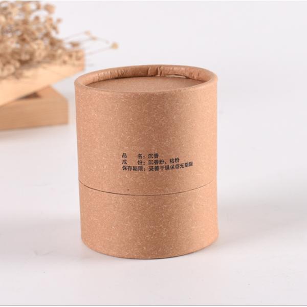 6 унций небольшие коробки свечей Эфирные масла Подарочная упаковка Персонализированная личная маркировка