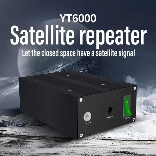 Repeater YT6000 Tunnel Buildings Vehicle-mounted Indoor Office Tiantong Satellite Signal Repeater