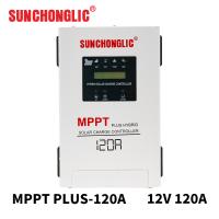 12v 24v 48v オート Mppt 120a Mppt ハイブリッド 太陽電池充電コントローラ