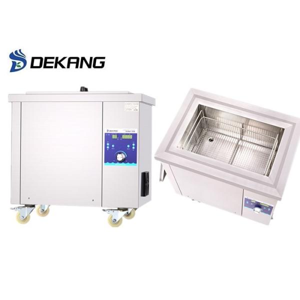 Digital Control 53L Industrial Ultrasonic Cleaner Stainless Steel Power Adjustable