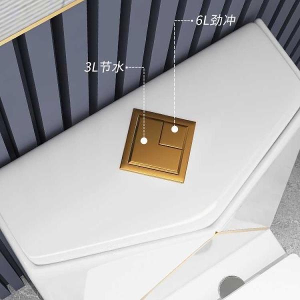 Туалет изделий квадратного диаманта санитарный