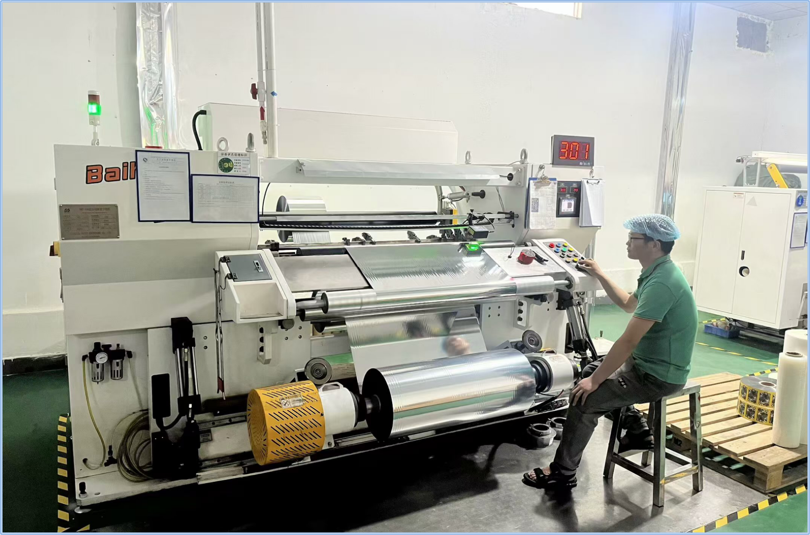 Dongguan Junyu New Materials Co., Ltd.