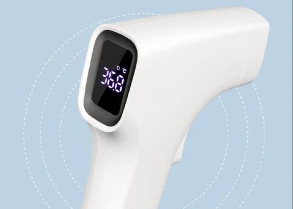 High Accuracy Non Contact Infrared Thermometer For Body Temperature LCD Digital