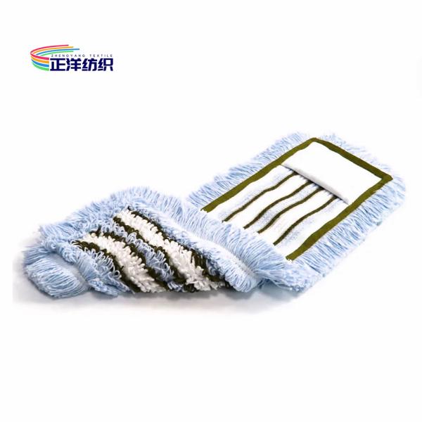 15x64cm Wet Dust Mop Blue Large Industrial Floor Cleaning