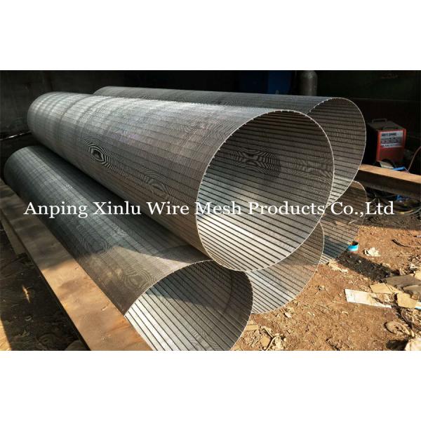 Stainless Steel 316 Rotary Wire Strainer Basket Johnson Screen