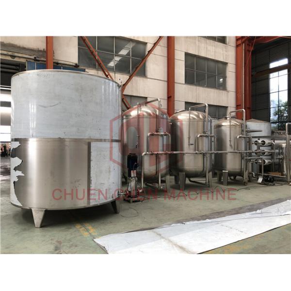 Beverage Mineral Water Purification Machine Home Water Treatment Systems