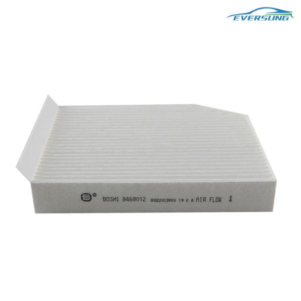 2017 Geely Vision X1 1.0 1.3L Car Cabin Filters Fiber Car Aircon Filter BNBK113196A