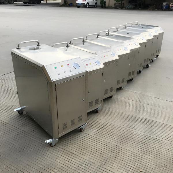 Spray Gun industrial high pressure steam cleaner 12kw 16kg/H