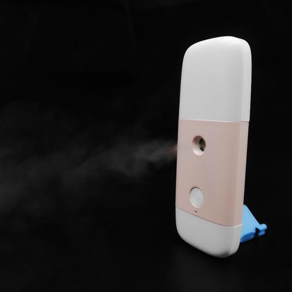 Pocket Size 11.5kg 15ml 150mAh ABS Facial Nano Mist Sprayer