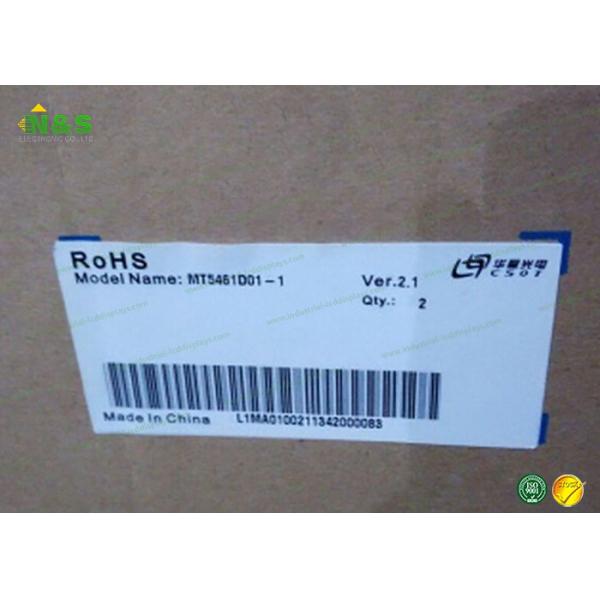 Hard coating 55 inch TFT LCD Module MT5461D01-1 for TV Sets
