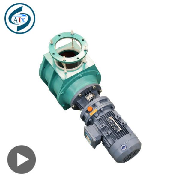 Airlock / Rotary Valve Airlock For Feed Processing Equipment CE Certification