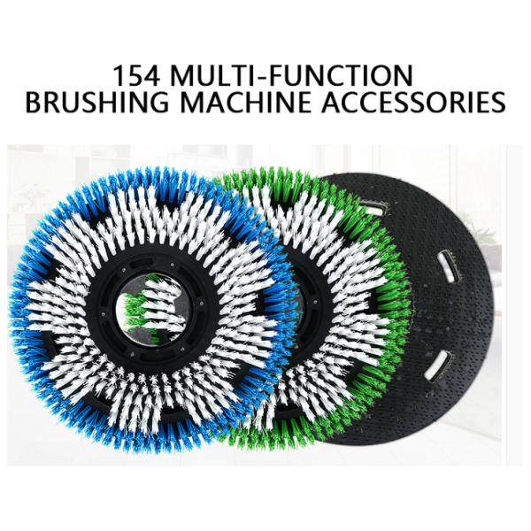 Floor Scrubber Accessories 13